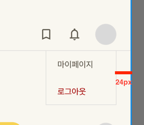 작품 이미지